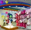 Детские магазины в Ивоте