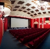 Кинотеатры в Ивоте