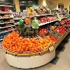 Супермаркеты в Ивоте