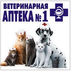 Ветеринарные аптеки Ивота